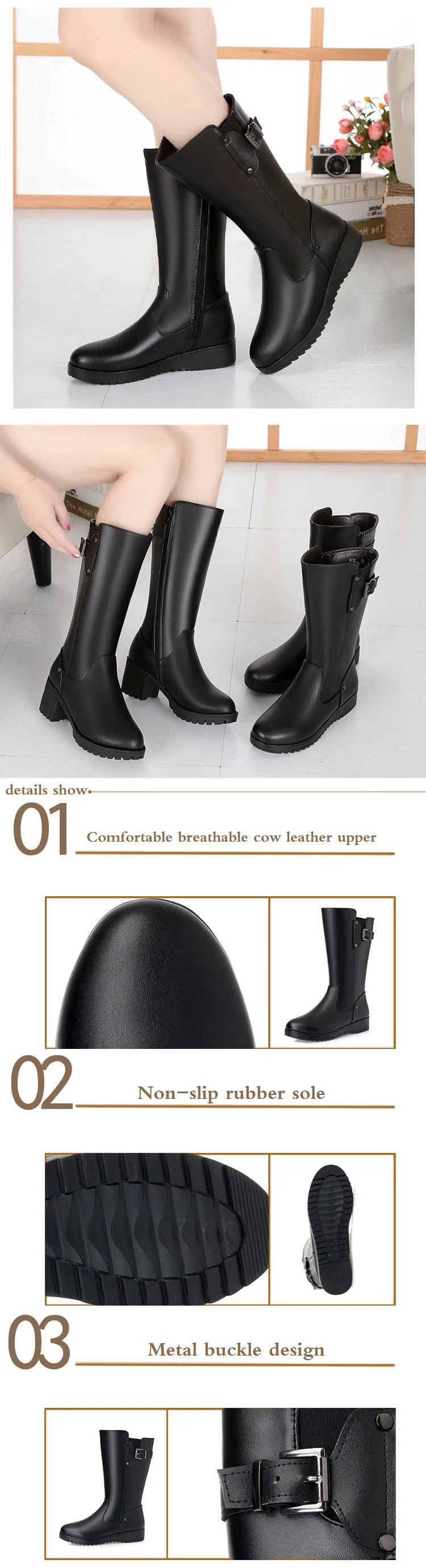 DRKANOL Snow Boots - zipper detail