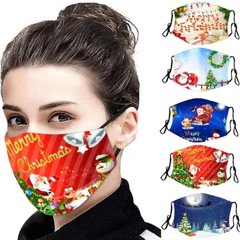 

2020 Christmas Gift Set Funny Personalized Christmas Design Decoration Washable Reusable Cloth Face Eye Patch Fast Delivery