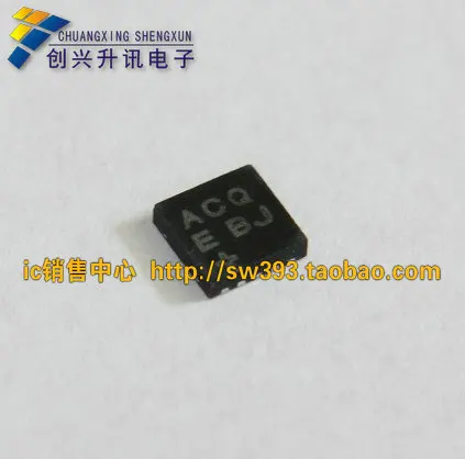 5 шт./лот ACQ QFN