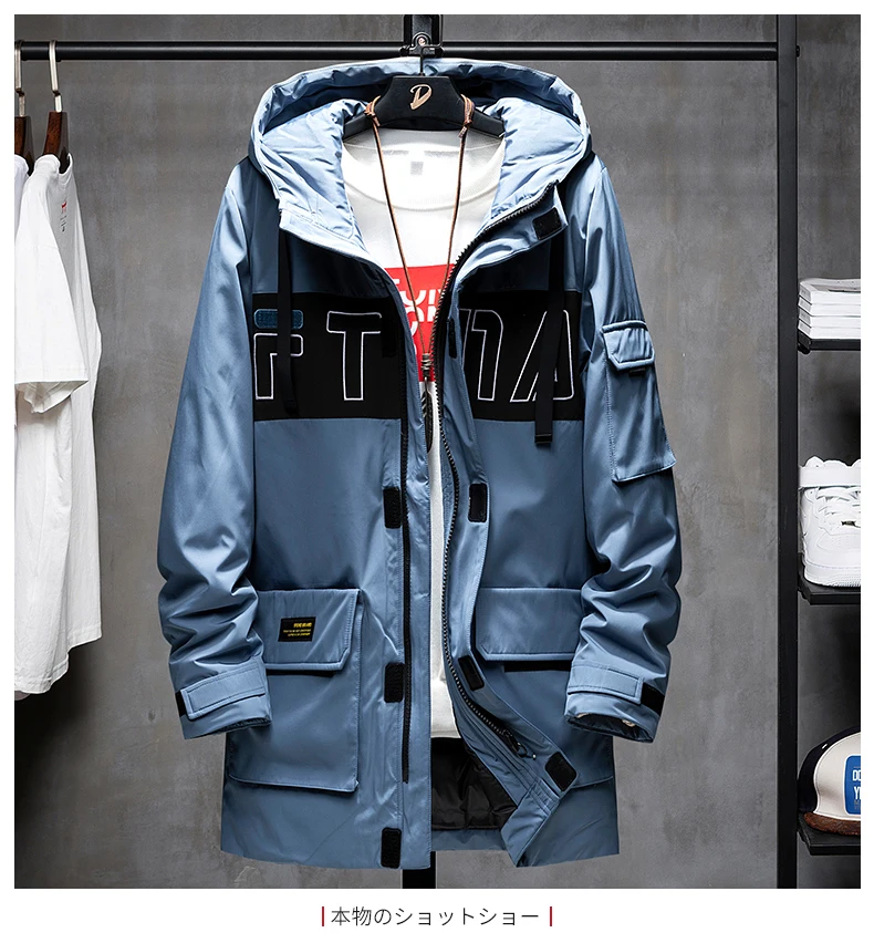 YASUGUOJI сафари Стиль 2 кармана зимняя куртка Мужская парка модное пальто с буквенным принтом для мужчин утепленная стеганая Хлопковая мужская куртка теплая - Цвет: blue 8129
