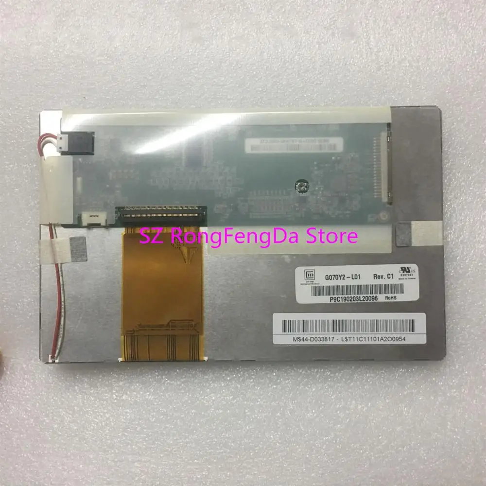G070Y2-L01 7 дюймов 800*480 ЖК-экран для промышленного оборудования | Компьютеры и офис