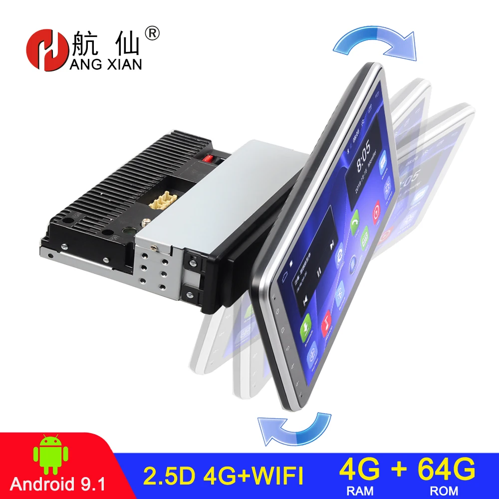 Автомобильный мультимедийный плеер универсальная магнитола на Android 4 Гб ОЗУ 64 ПЗУ