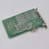 Industrial Computer 