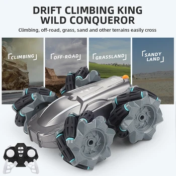 

RC Drift Stunt Car 4WD Radio Control Climbing 360 Rotate RC Car Toy High Speed Climbing Off-Road Vehicle Gifts Toys For Children