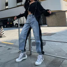 Женские джинсы с высокой талией, модные прямые Свободные Комбинезоны, женские повседневные уличные штаны