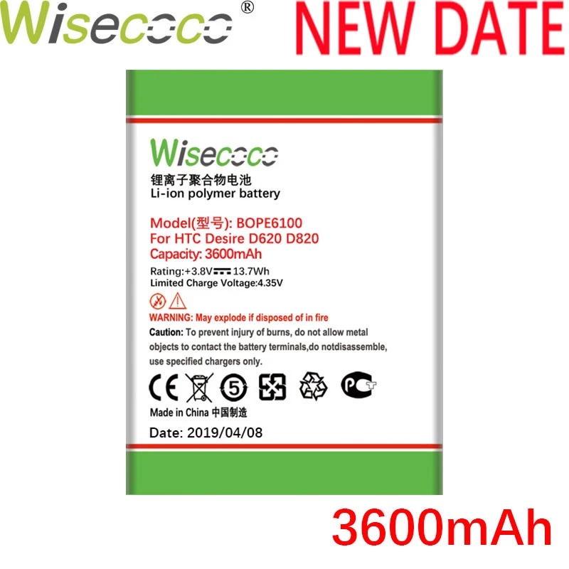 

WISECOCO BOPE6100 B2PZM100 BN07100 BO47100 For HTC Phone Lastest Production High quality battery+Tracking number