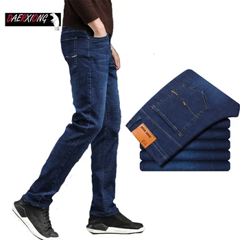 

New Men's Fashion Jeans Straight High Stretch trousers Thin Slim Business Jeans street Youth Popular Classic Trousers Denim Pant