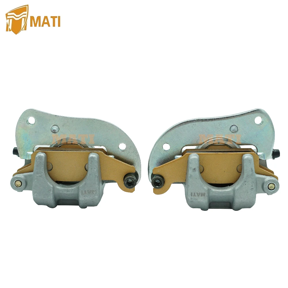 Front Left Right Brake Caliper for Yamaha Grizzly 550 700 Kodiak 700 Raptor 250 YFM550 YFM700 3B4-2580T-02-00 3B4-2580U-02-00