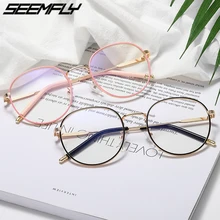 Seemfly ретро круглые очки с оправой из сплава оправа для женщин и мужчин сверхлегкие оправы для очков оптические очки унисекс очки Oculos De Grau