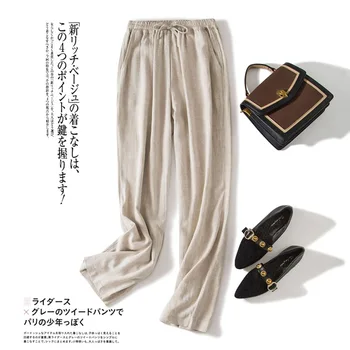 

Photo Shoot 158 # Spring-Summer New Style Cotton Linen Pants Drape Loose Linen And Cotton Wide-Leg Pants Casual Pants Slimming S