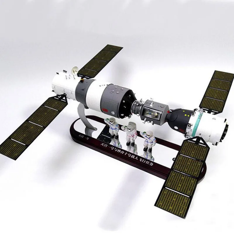 1/50 Shenzhou космический корабль самолета Shuttle модель металлического сплава литой космический корабль спутник Космос корабельная спутниковая модель игрушки собрать