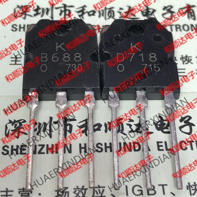 10 шт./лот и B688 D718 2SB688 2SD718 TO-3P на