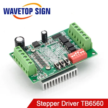 

Stepper Motor Driver TB6560 3A DC10V-35V use for Engraving and Cutter Machine