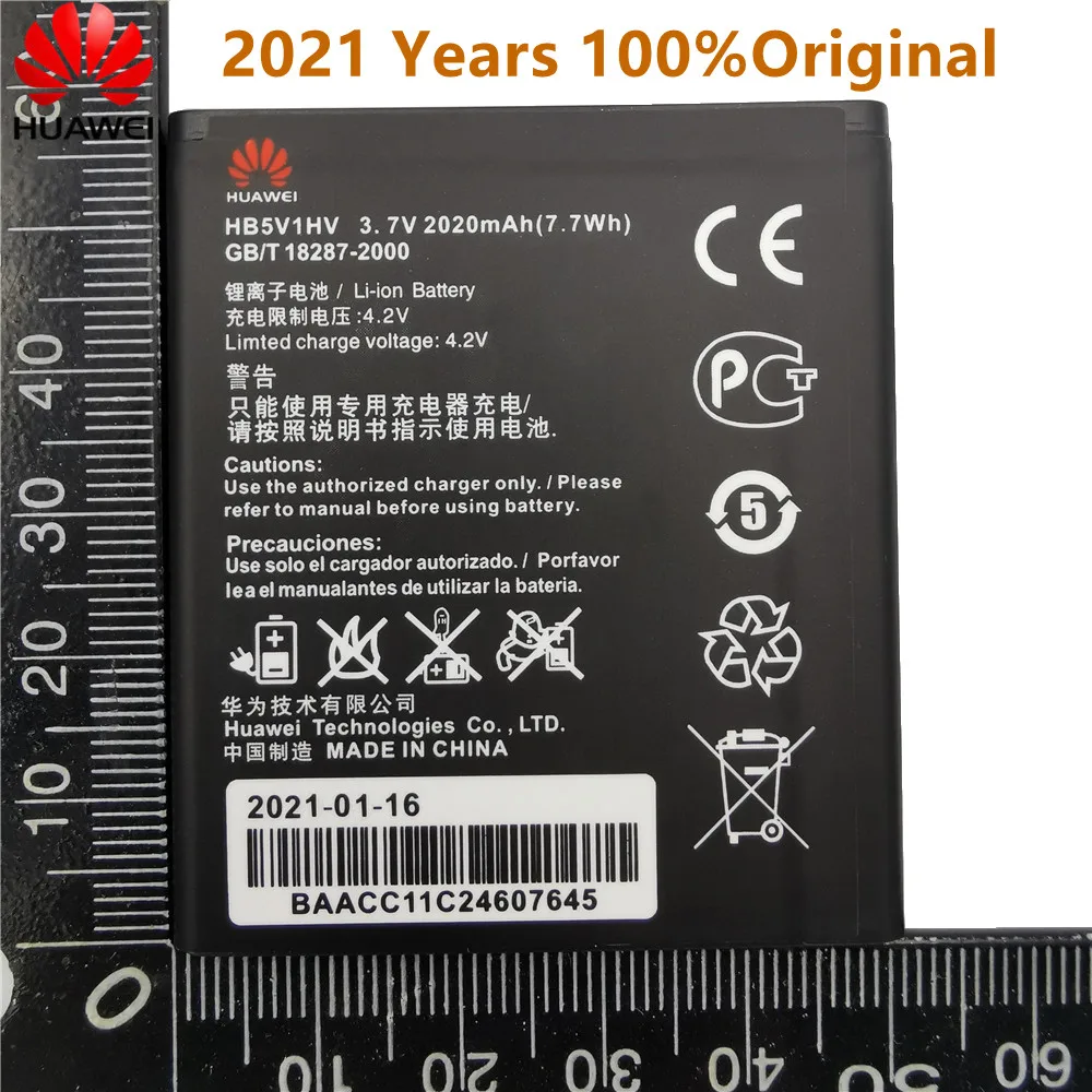 Оригинальный HB5V1/HB5V1HV 2020 мАч аккумулятор для Huawei Ascend W1 Y300 Y300C Y541 Y500 Y511 T8833 U8833 W1-C00