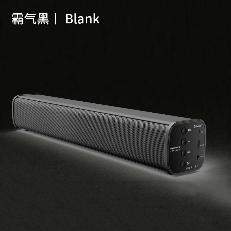 Black 10 Вт Bluetooth Звуковая Панель 3D объемный звук сабвуфер беспроводной динамик домашний аудио и видео эффекты поддержка телефона ПК ТВ TF карта - Цвет: Black