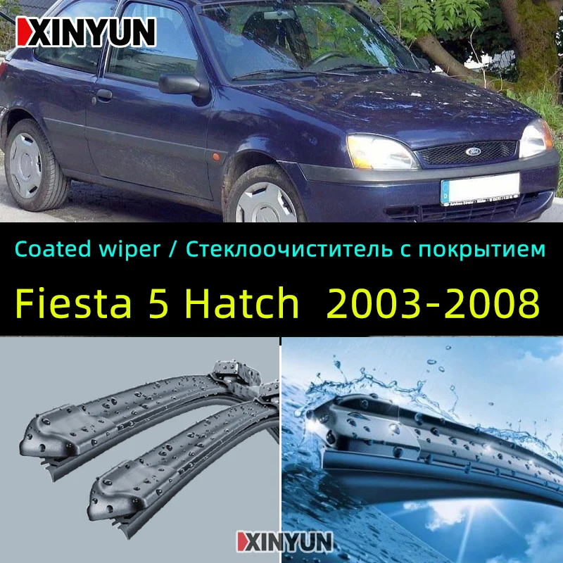 Передние щетки стеклоочистителя с покрытием для Ford Fiesta 5 Hatchback 2003-2008 лобовое стекло 2" 16"
