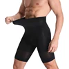 Men Body Shaper Waist Trainer Slimming Shorts High Waist Shapewear Modeling Panties Boxer Briefs Stretch Tummy Control Underwear ► Photo 3/6