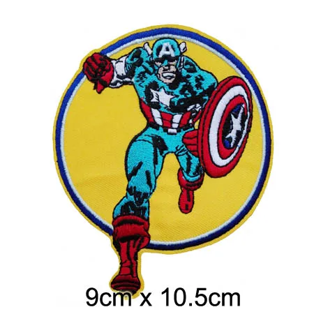 Капитан щит капитана Америка логотип вышитые железа на патч, Marvel супер герой эмблема на ткани, куртка джинсовая DIY аксессуары для одежды - Цвет: 08