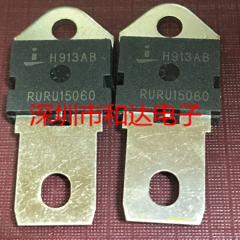 RURU15060