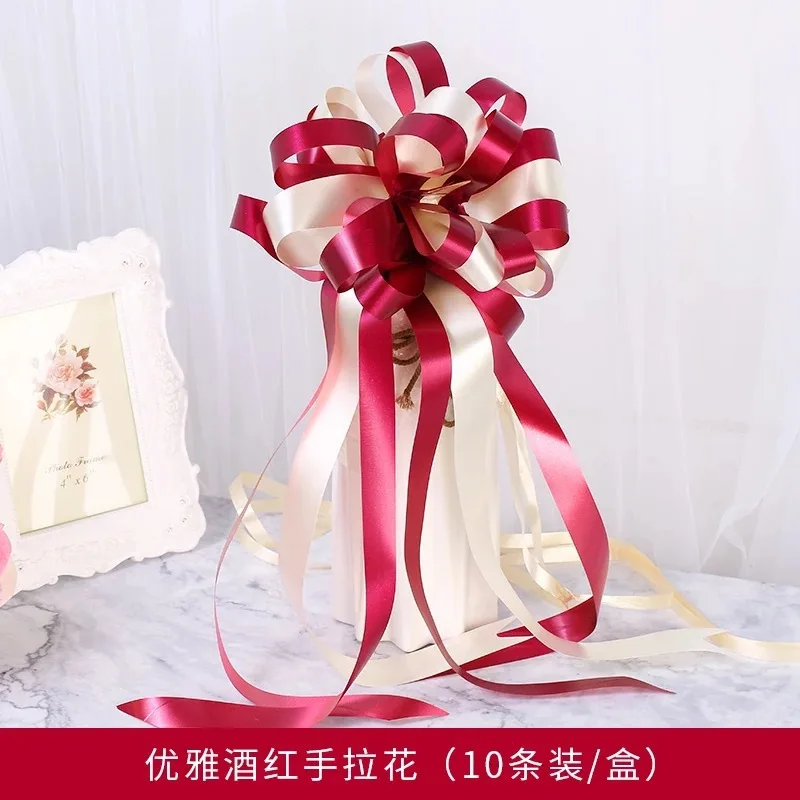 Бургундия Wedding Car Flower Shop Pull-apart Flower Handmade Flower Two-Color Pull-apart Flower Large Bow Handmade Flower Lazy Pull-apart - Цвет: Бургундия