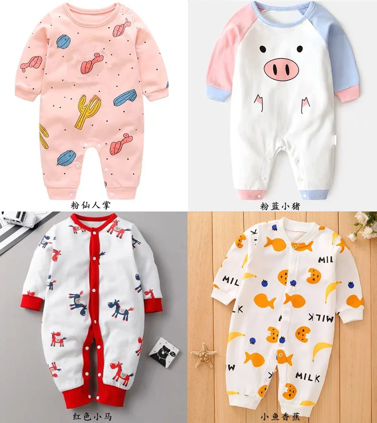 11616217984_1499653407