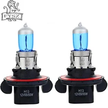 2 шт. H13 12В 65/55 Вт авто галогенная лампа супер белый кварцевые лампы луч 8000 к супер белый светильник синий покрытием