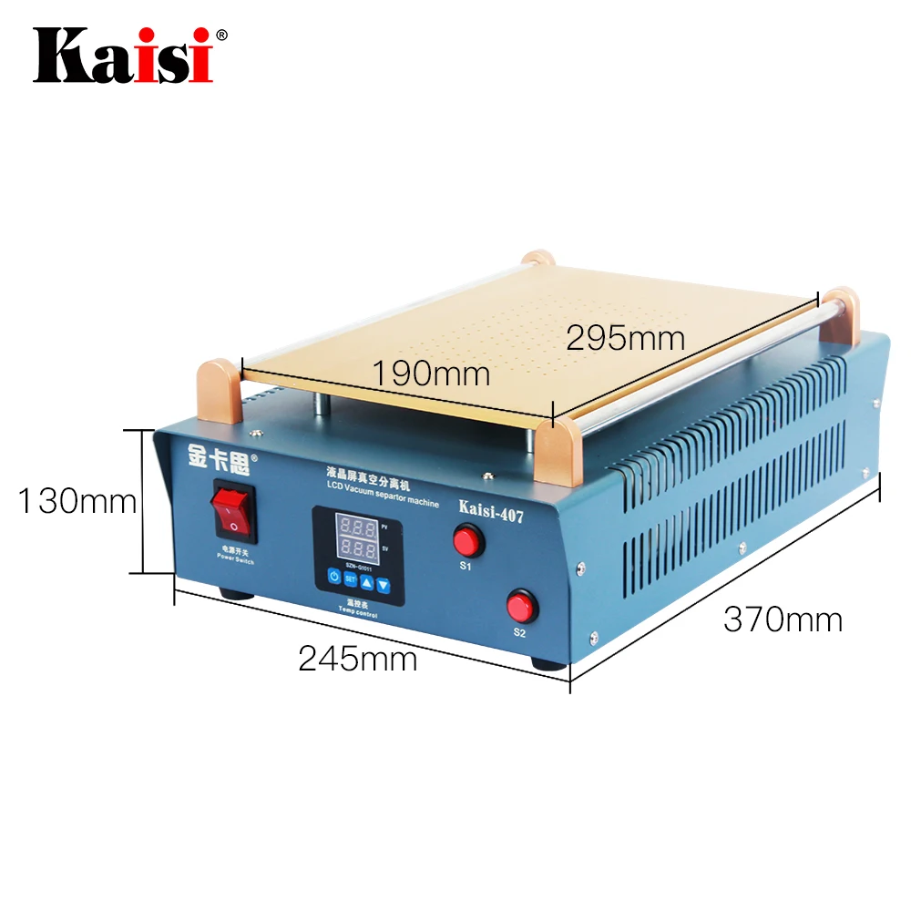 Max 18inch Separating Machine Screen Separator Buildin Dual Vacuum