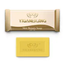 Антибактериальное серное мыло, контроль жирности, удаление угрей, лечение, мыло, против клещей, традиционное очищающее средство для ухода за кожей TSLM1