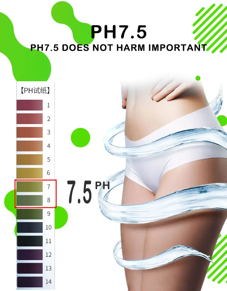 绿色-(7)