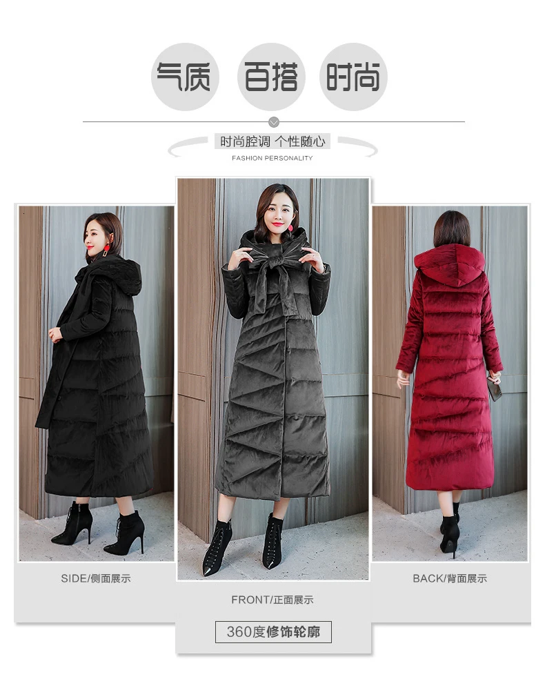 Пуховое хлопковое теплое зимнее пальто для женщин, длинная парка из золотого бархата с бантом, однотонное толстое корейское модное пальто
