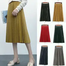 Ретро женские юбки из искусственной кожи, Женская высокая уличная высокая талия, плиссированная юбка, длинная миди эластичная талия, Модные Винтажные юбки