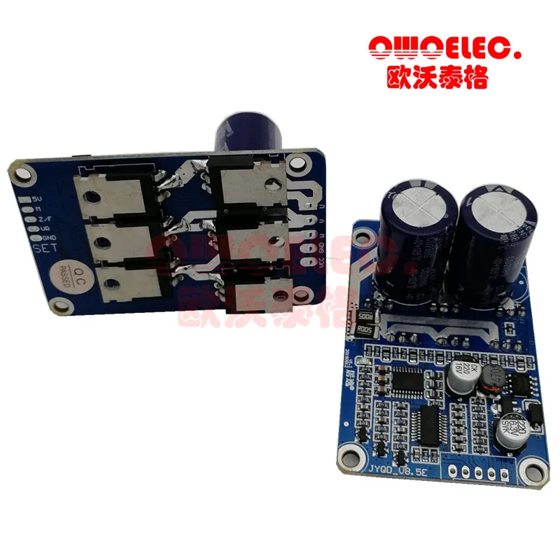 2 шт./лот 18 50 в 15А оригинальный JYQD V8.5E bldc драйвер двигателя доска с радиатором для