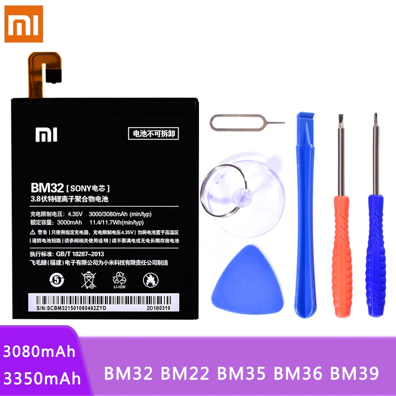 Оригинальный BM32 BM22 BM35 BM36 BM39 батарея для Xiaomi Mi 4 M4 Mi4 Mi5 5 Mi4C 4C Mi5S 5S Mi6 литий полимерный
