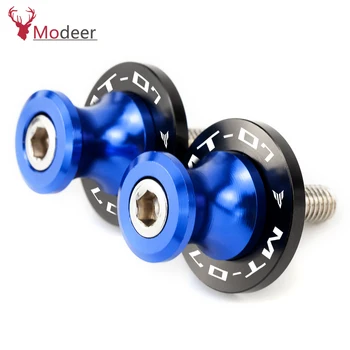

6mm For Yamaha MT-07 FZ-07 MT07 FZ07 TRACER 2013-2016 2017 2018 2019 2020 Motorbike CNC Swingarm Spools slider with Laser LOGO