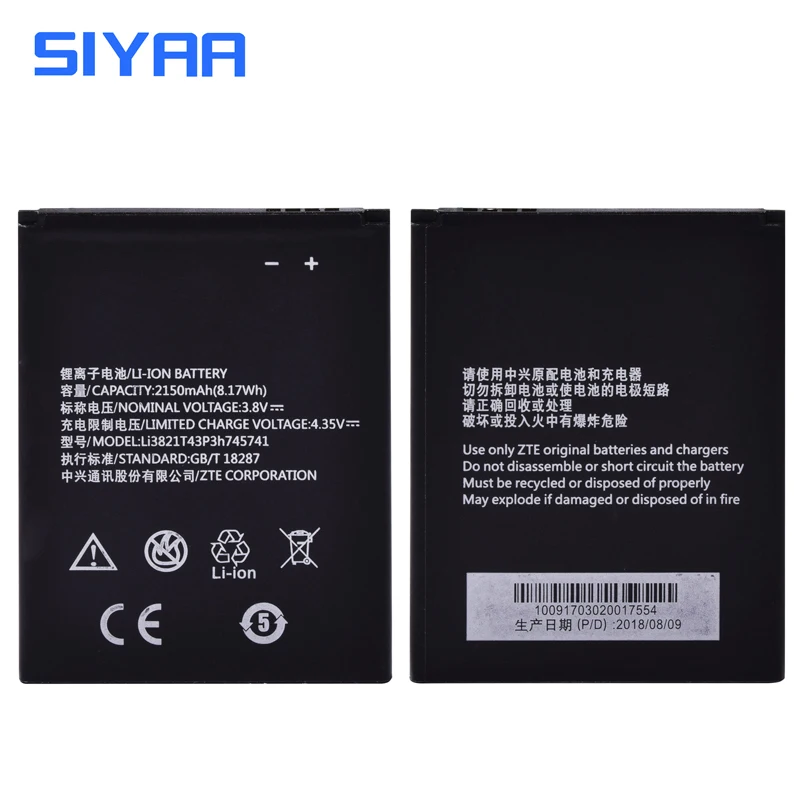 SIYAA оригинальный телефон Батарея LI3821T43P3H745741 для ЖК дисплея ZTE Blade L5 плюс C370