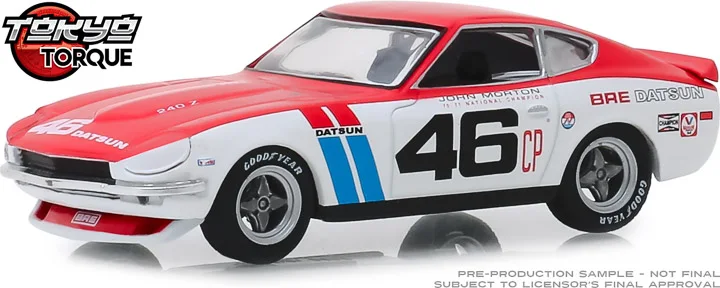 GreenLight 1:43 1971 Datsun 240Z BRE игрушечный автомобиль из сплава игрушки для детей литые