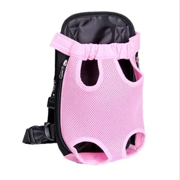 

Pets Supplies Dog Home Travel Pet Backpack Bag Breathable Out Dog House Outdoor Accessories Best Selling Pet Supplies
