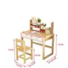 Children Furniture