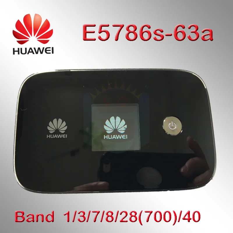 e5786s-63a