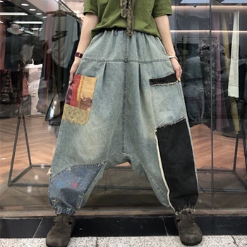 

[EWQ] 2020 New Jeans Hiphop Dancing Bloomers Wide Leg Cowboy Harem Trousers Big Size Denim Streetwear Joggers Large 3AJ45201
