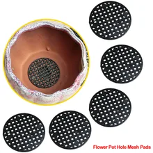 50PCS Flower Pot Mesh Pad Bonsai Net Plastic Breathable Mat Gasket Leakproof Prevent Soil Loss Hole Bottom Grid Garden Supplies