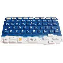 

Customized Electronic Silicone Keyboard Production