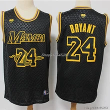 kobe jersey for sale near me