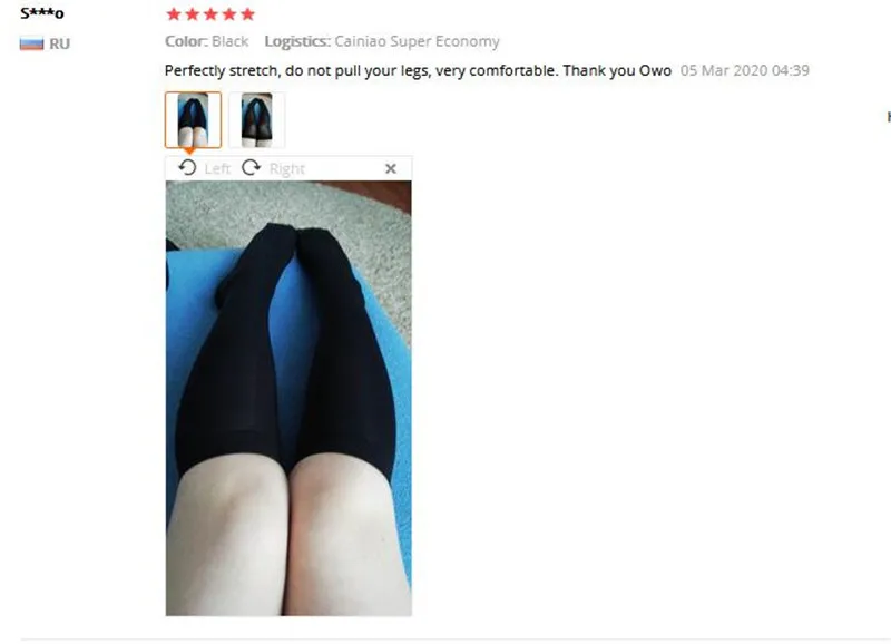 QQ截图20200323195330