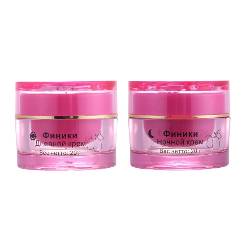

2 In 1 Jujube Whitening Facial Skin Cream Moisturizing Lighten Blemish Anti-Aging Anti-Wrinkle Cream Face Skin Care Wholesale