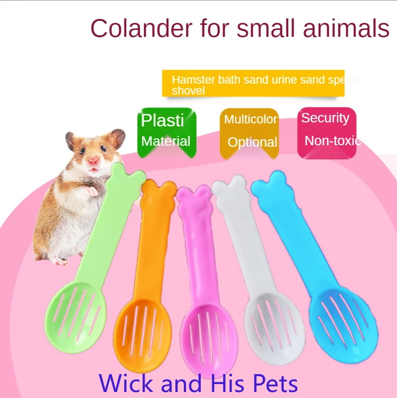 

Sand Shovel Bath Sand Shovel Hamster Cleaning Supplies for Small Animals Multi-color Optional Hamster Bathing Sand Supplies