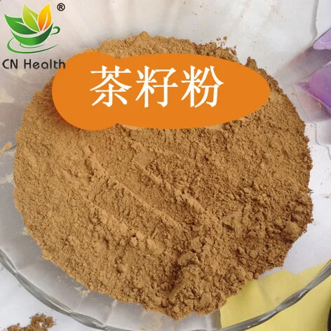 CN Health Natural Oil Tea Seed Powder 500 g Household Cleaning Non-Edible | Красота и здоровье