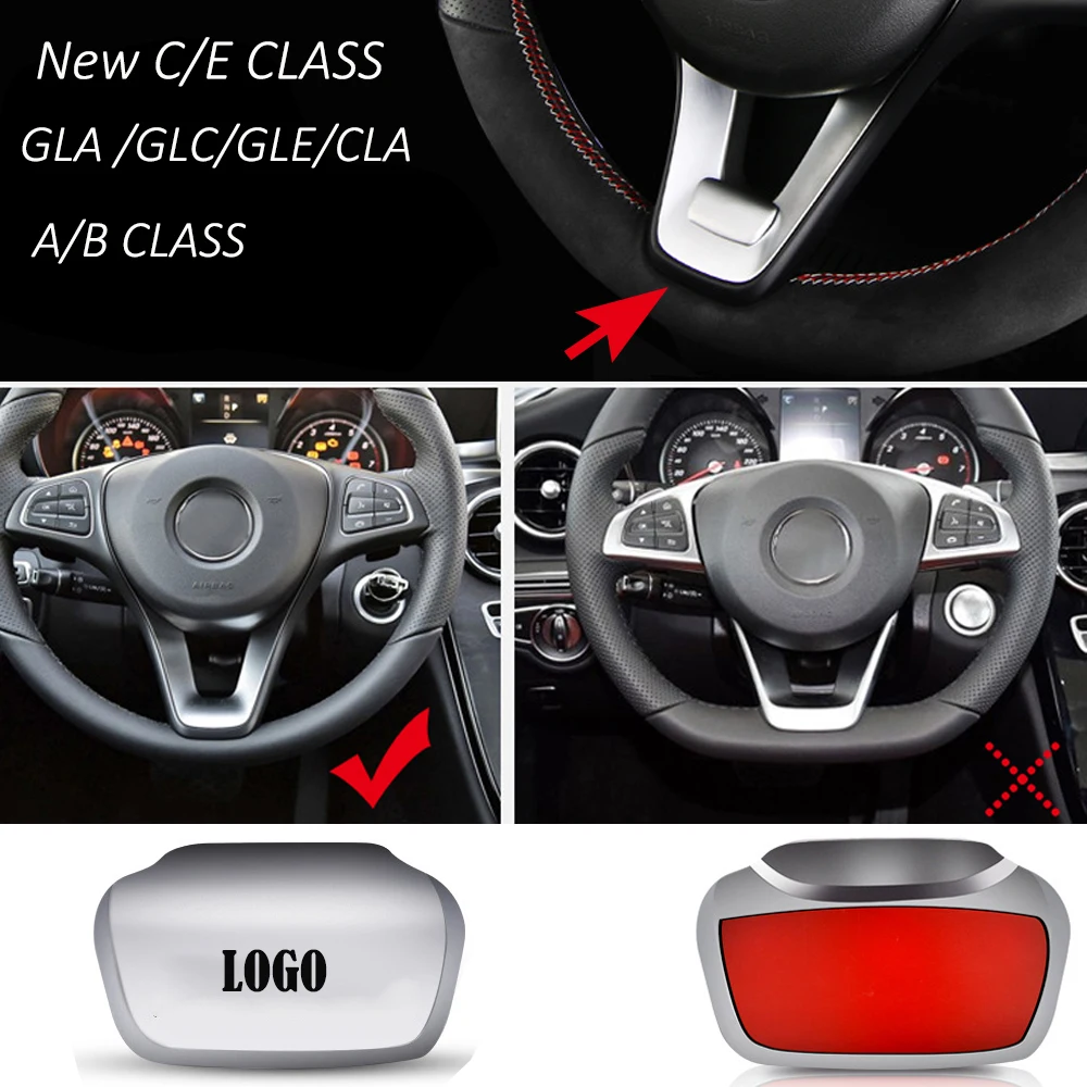 STREEING STICKER COVER FOR MERCEDES AMG 44