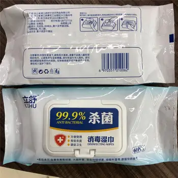 

60 pc/pack Portable 99% Disinfection Sterilize Disposable Disinfection Car home Kitchen Cleaning Disinfecting Alcohol Wet Wipes