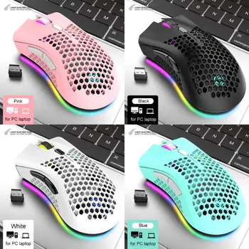 

Lightweight Rechargeable RGB LED Optical Honeycomb Game Mice 1600DPI Hollow-out 2.4G USB Wireless Mouse for PC Laptop Gamers